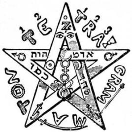 pentagram 
